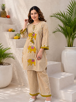 Mustard Yellow Elephant Printed Cotton Co-Ord Set